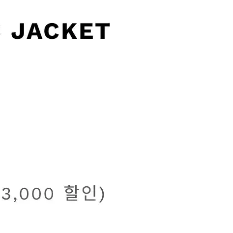 논플로어  LAPELLESS JACKET BLACK