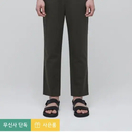 무신사 스탠다드 카키 린넨 팬츠 26