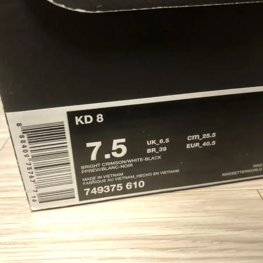 kd8 255