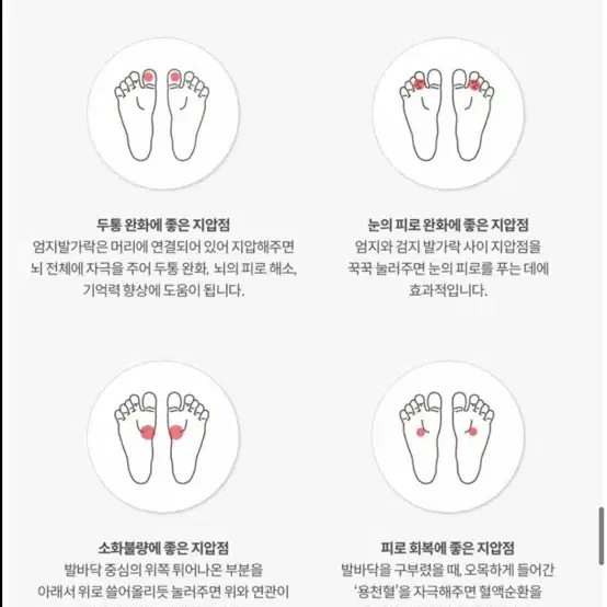 [급처]독서실 책상