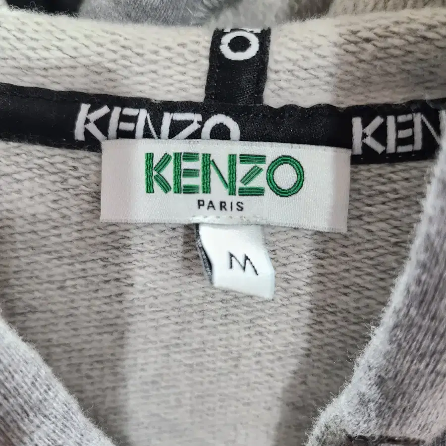 KENZO PARIS 겐조 후드집업