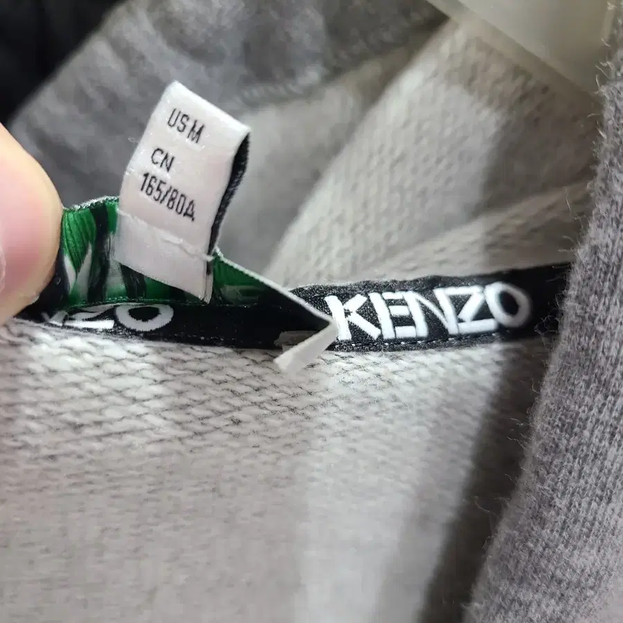 KENZO PARIS 겐조 후드집업