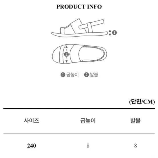 뮬 힐 225