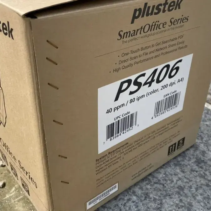 PLUSTEK 고속스캐너 새제품 PS406