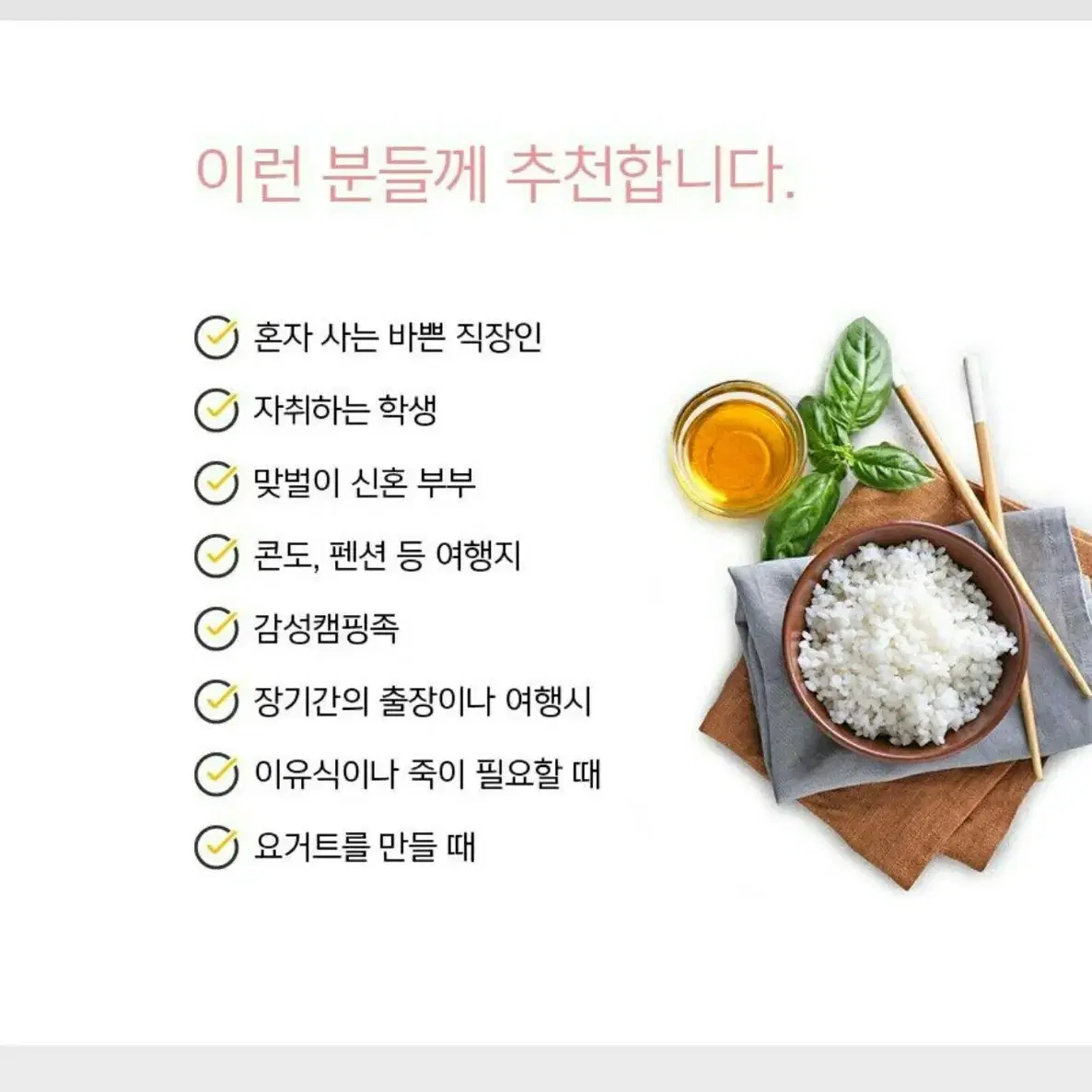 슈맥스 디지털 미니전기밥솥/3~4인용전기밥솥/멀티쿠커/전기밥솥