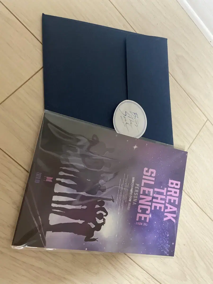 BTS bangtan BTS Break the Silence postcard pre-order benefit WTS