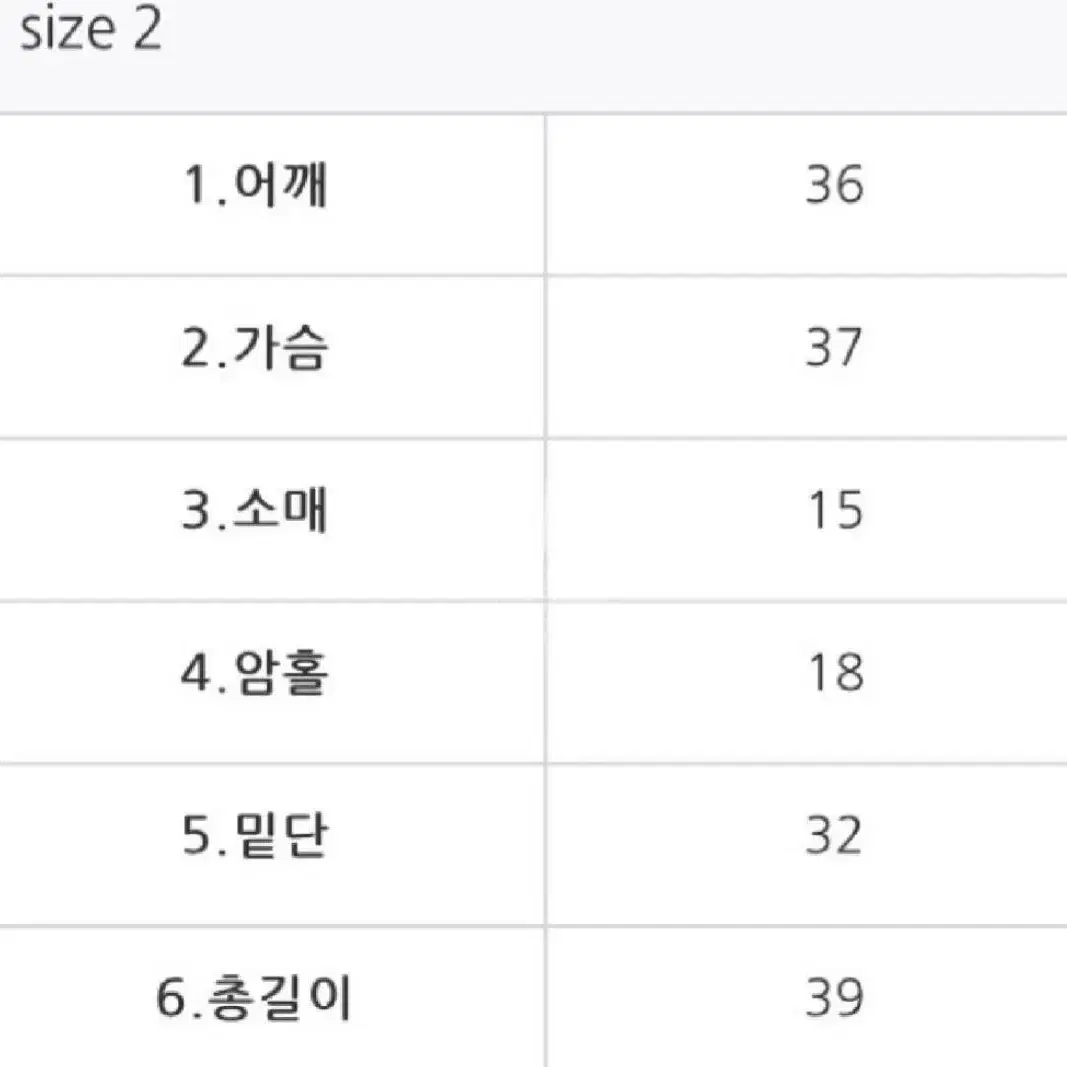 라뇨 체리퀴리 크롭후크가디건 (블랙)