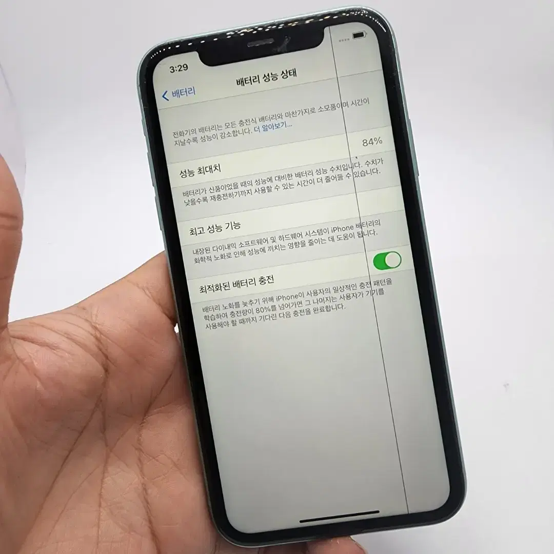 아이폰11 64GB 기능정상 그린 팝니다