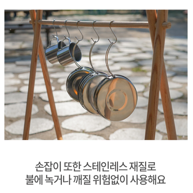 "새상품,무료배송"캠핑용 코펠 8세트