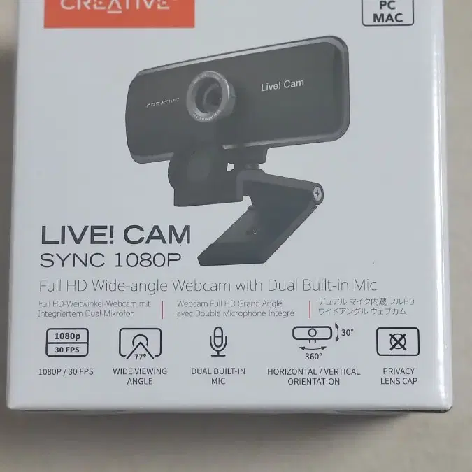 Creative Live Cam Sync 1080p 웹캠