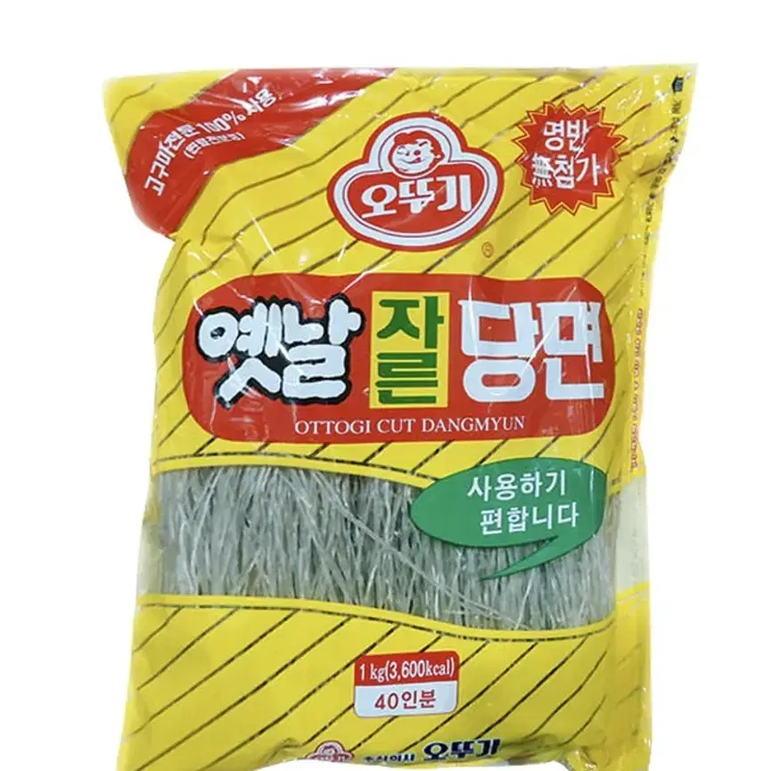 오뚜기 옛날 자른당면 1kg 무료배송 당면 잡채