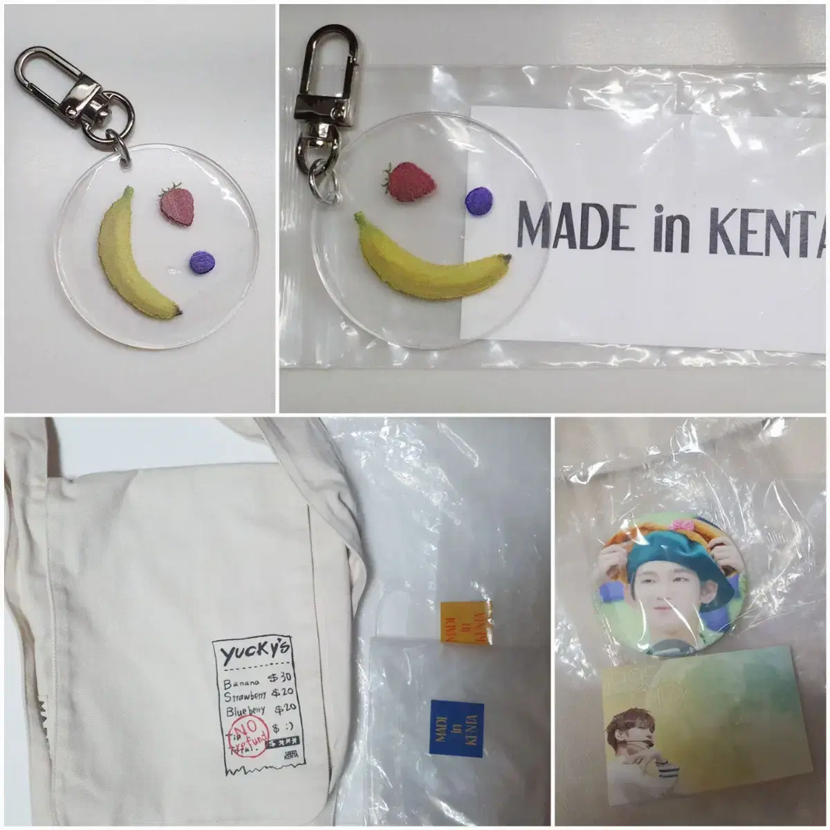 JBJ95 Kenta Exhibition Bag + keyring Made in Kenta Crossbody Bag