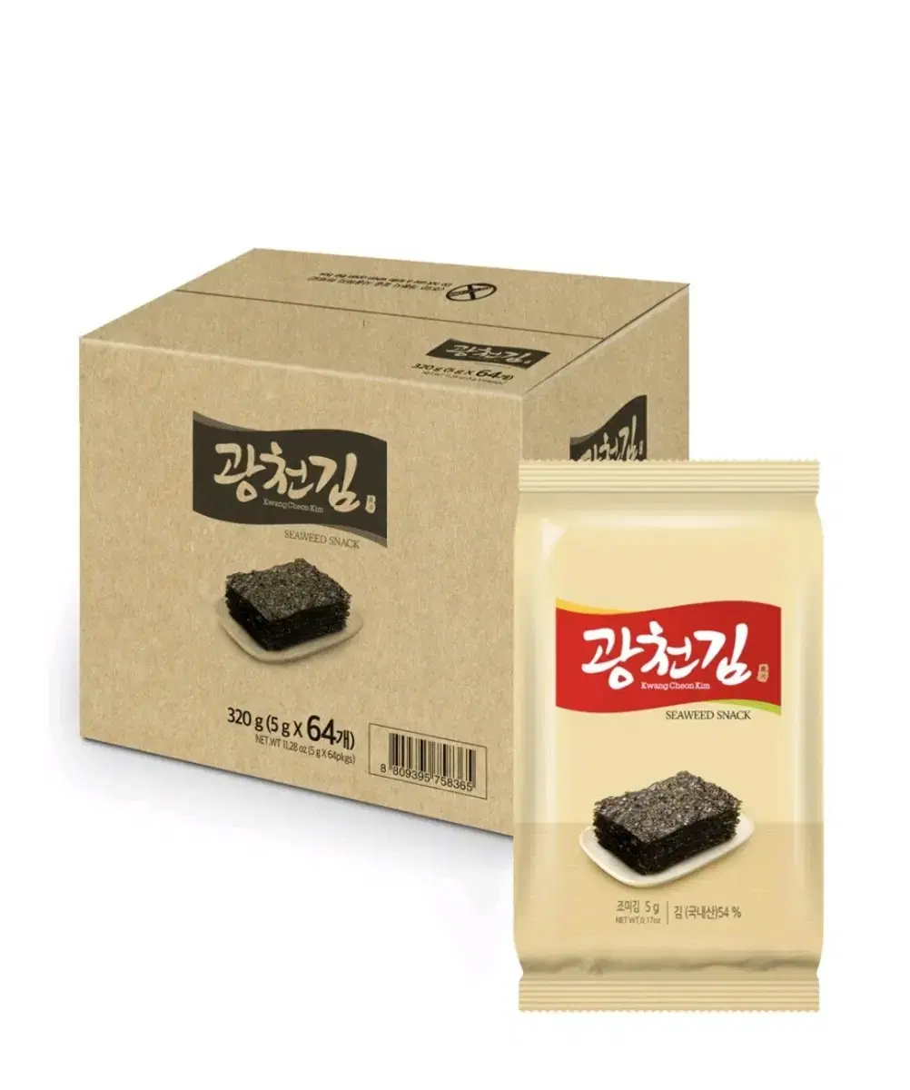 광천김 5g 64개 무료배송 재래도시락김 광천 도시락김