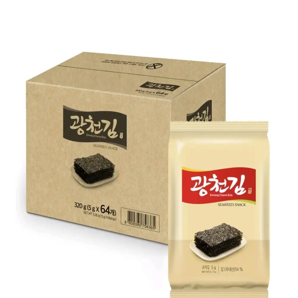 광천김 5g 64개 무료배송 재래도시락김 광천 도시락김