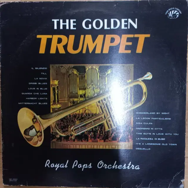 Lp중고 THE GOLDEN TRUMPET 음반 판매합니다.