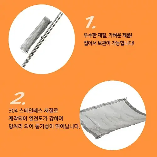 [무료배송] 캠핑 초경량 화로대 불멍 백패킹