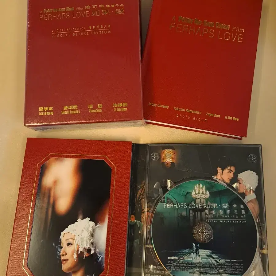 퍼햅스러브 금성무 장학우 지진희 포토앨범+포스터+포카+CD,DVD 박스!