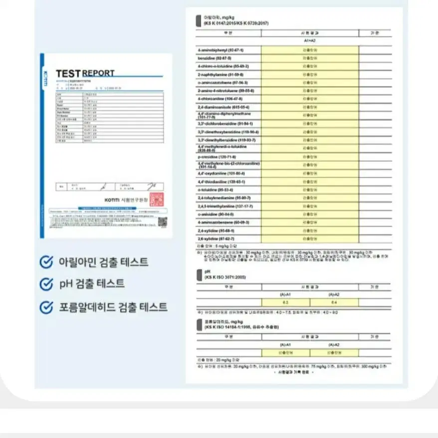 덴탈마스크 대형사이즈 50매