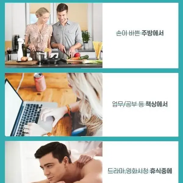 (히트상품)노트북거치대 아이패드받침대 노트북7단거치대 테블릿받침대