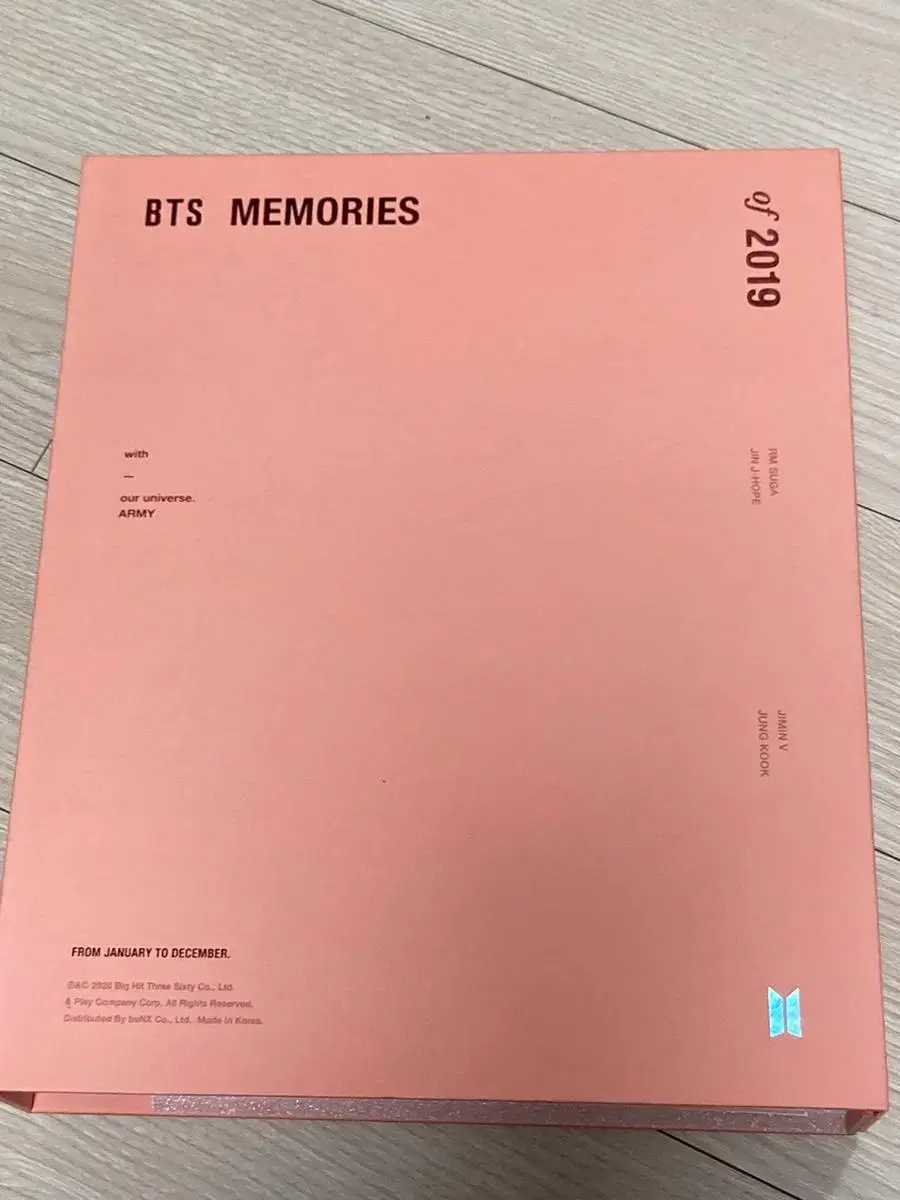 방탄 2019 메모리즈 싸게 양도