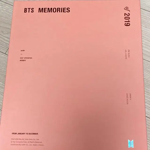 방탄 2019 메모리즈 싸게 양도