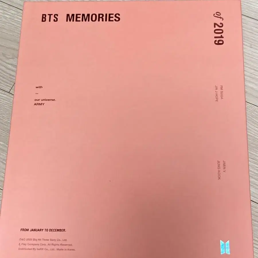 방탄 2019 메모리즈 싸게 양도