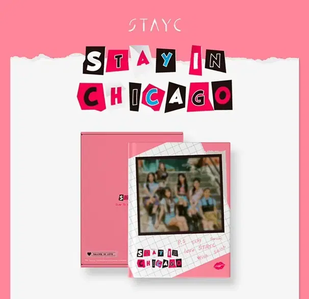 Stayc photobook sealed wts (Qty: 1)