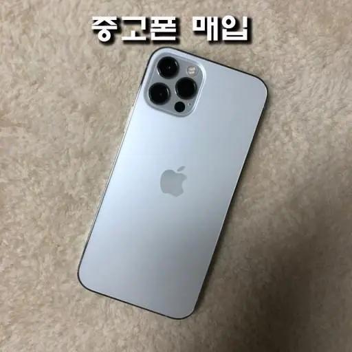 iPhone purchase iPhone iPhone Pro iPhone Pro Max broken iPhone purchase