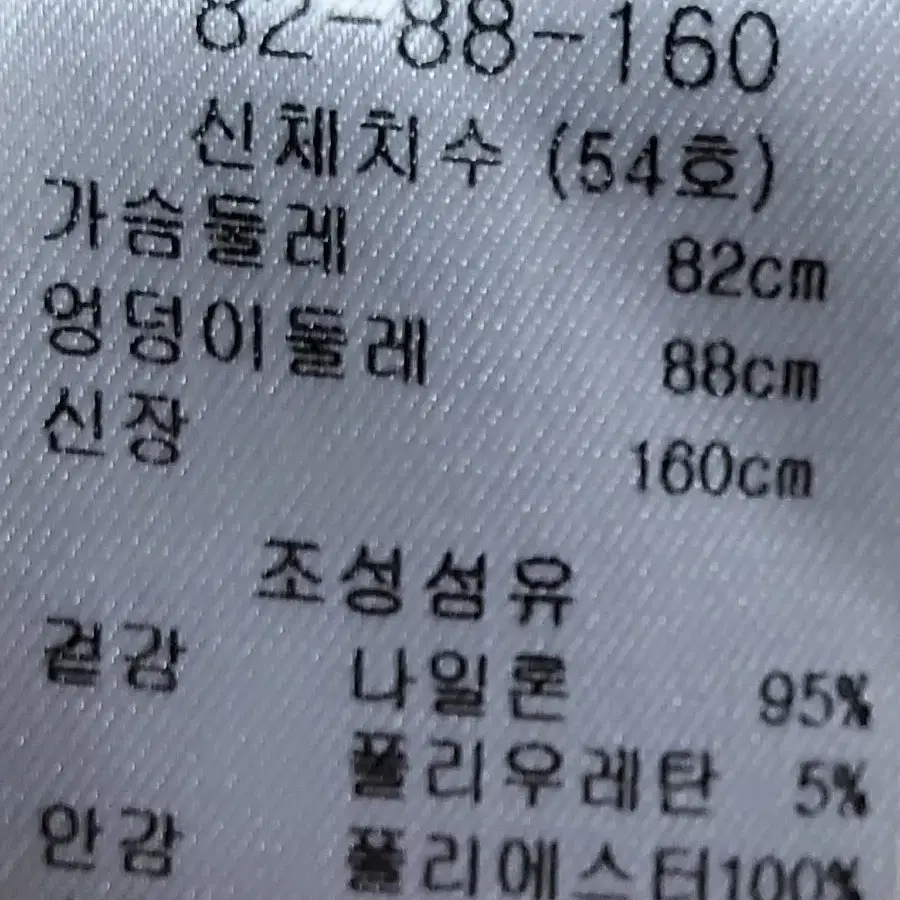 레니본 50만원대 둥근카라 레이스 원피스