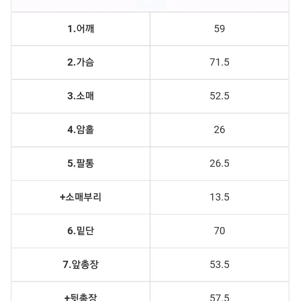 비커밍27 라운드넥 린넨 루즈핏 셔츠