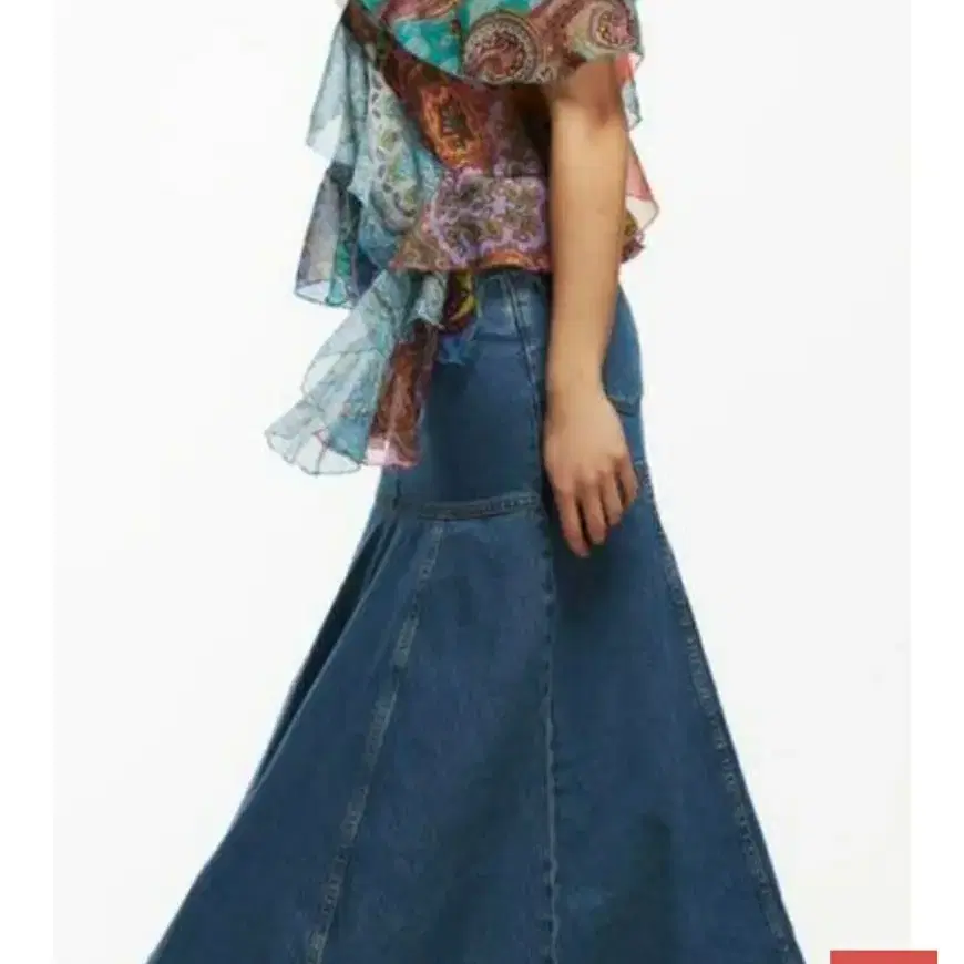 자라 The Midi Skirt