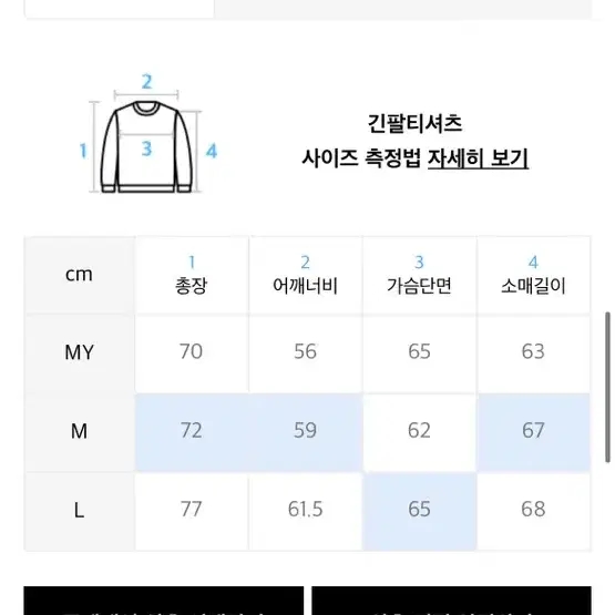 현도배 후드티