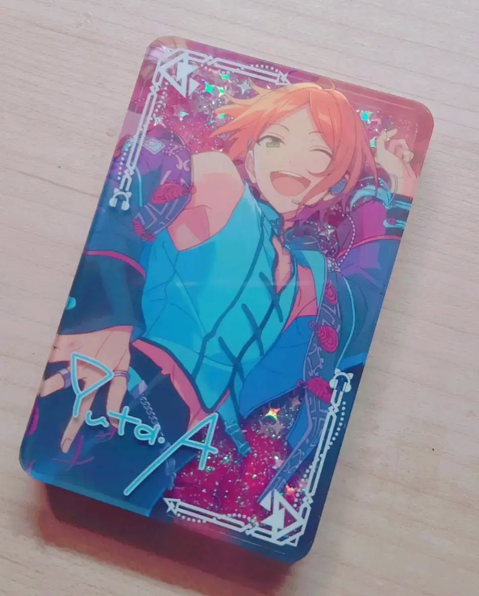 I'm selling Angsta Yu Uta Yusukorota + case included