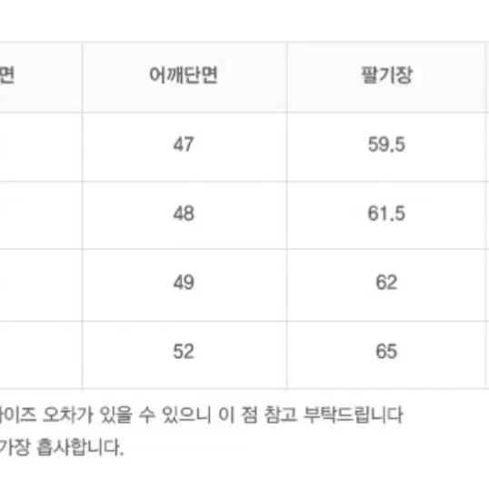 슈퍼레이티브 고양이 맨투맨 판매