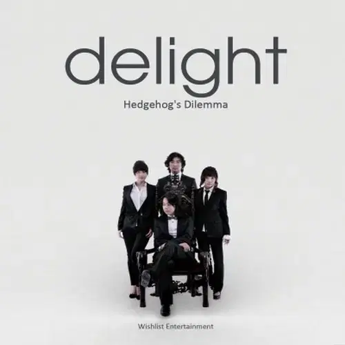 딜라이트 Hedgehog'a Dilemma 앨범 시디 CD