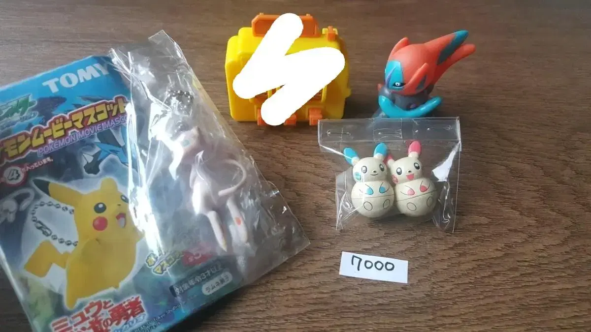 Pokémon Figures Gacha Ottchil