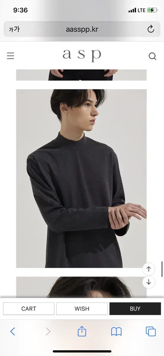 Atmospheric Eighty Half-Polar Mock Neck Charcoal XL