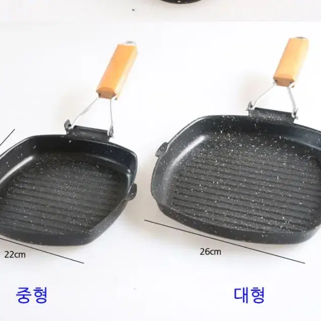 캠핑 접이식 손잡이  눈꽃 코팅 후라이팬 중 20cm