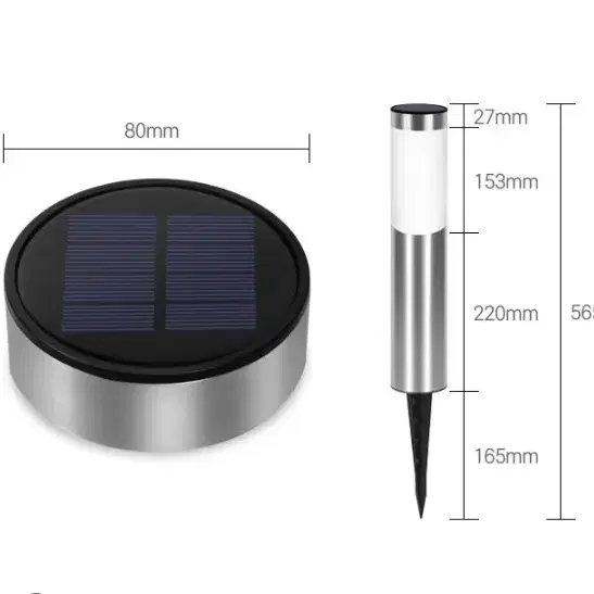 태양광 원기둥 정원등  2개  1세트