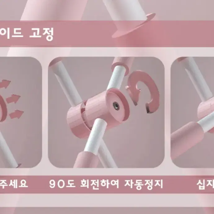 요가 필라테스 스트레칭봉 등펴기 막대 바른자세 십자