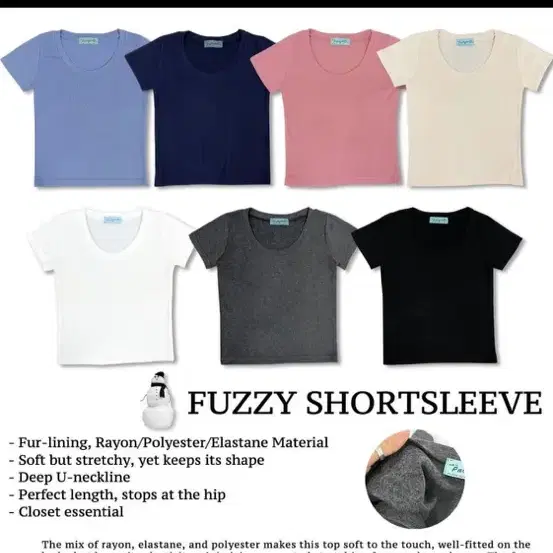 페일제이드 pale jade fuzzy short sleeve