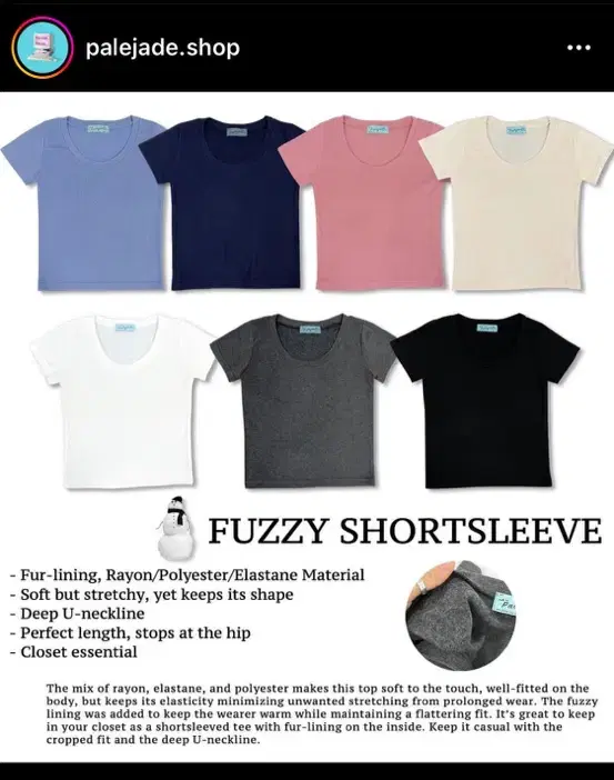 pale jade fuzzy short sleeve