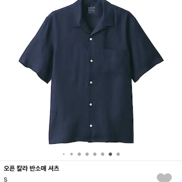 MUJI 무인양품 남성 반소매 셔츠