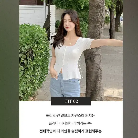 [렌느]유즈가디건