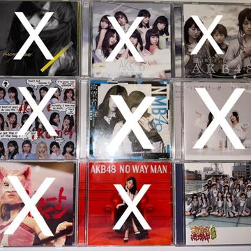 AKB48 SKE48 HKT48 DVD 割引販促品 | www.rosineyecare.com