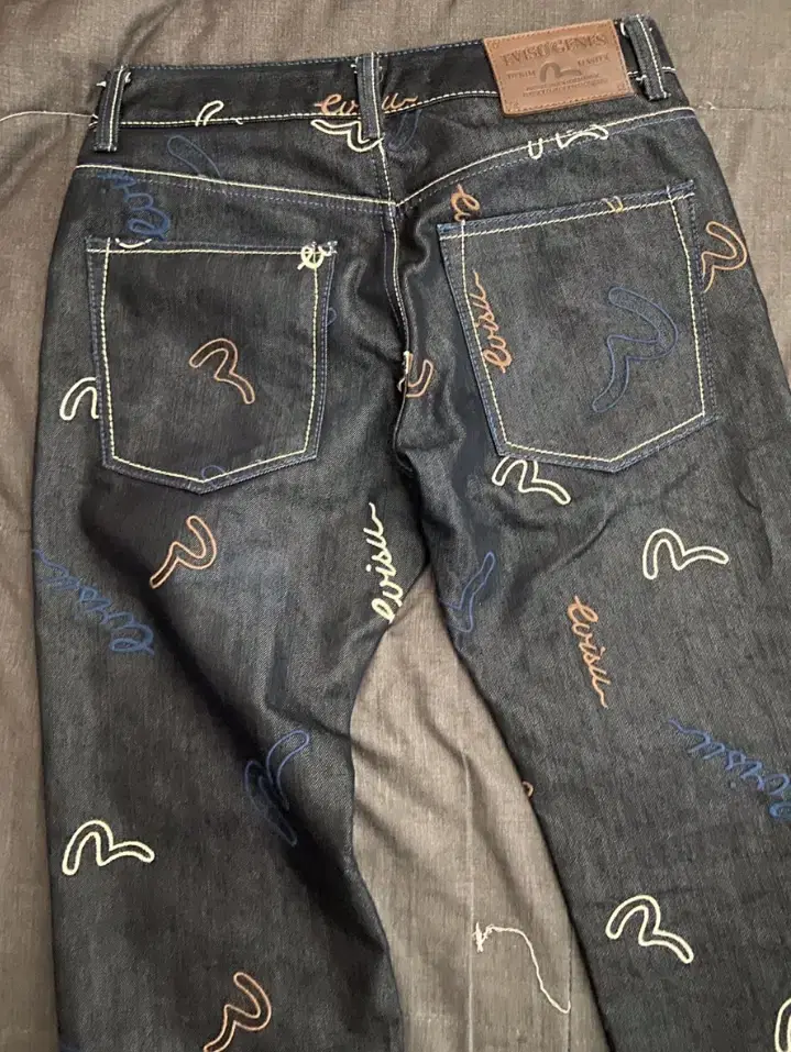 Ebisu Jeans