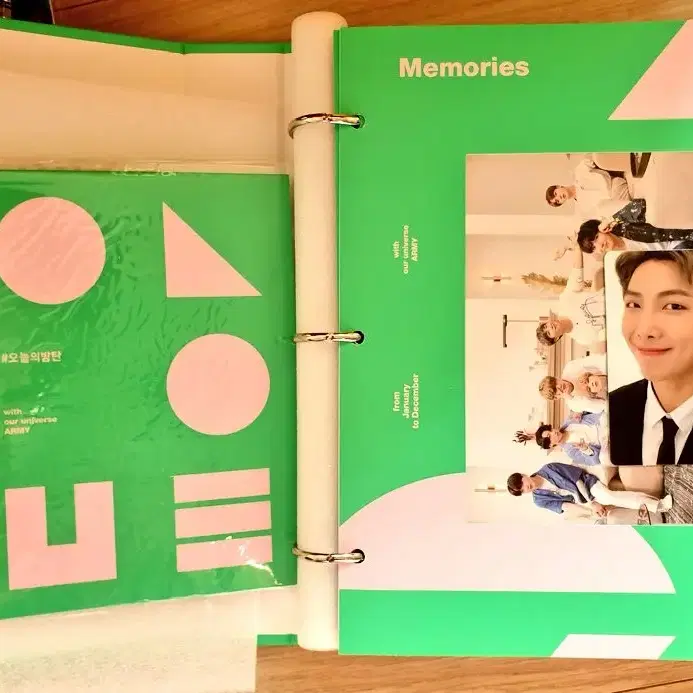 방탄 2020 메모리즈 dvd 남준 RM 포카 포함