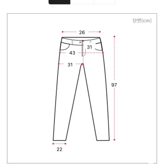 믹스비 파스텔 코튼 와이드 팬츠