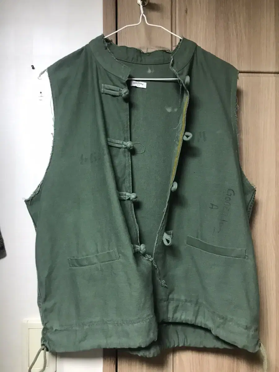 Old Park Military Vintage Reworked Vest