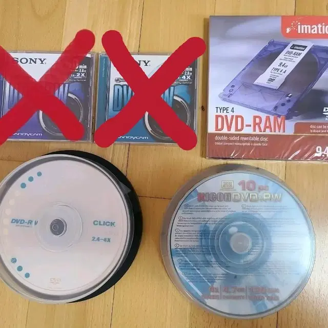 [새상품] 공 DVD-R/공 DVD-RW/MINI DVD-RW/공 MIN